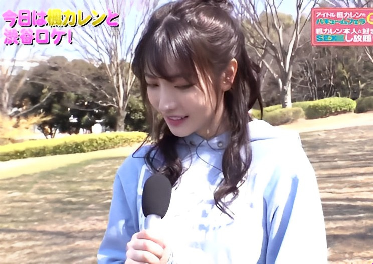 Pertunjukan permainan yang menantang dengan gadis cantik Karen Kaede